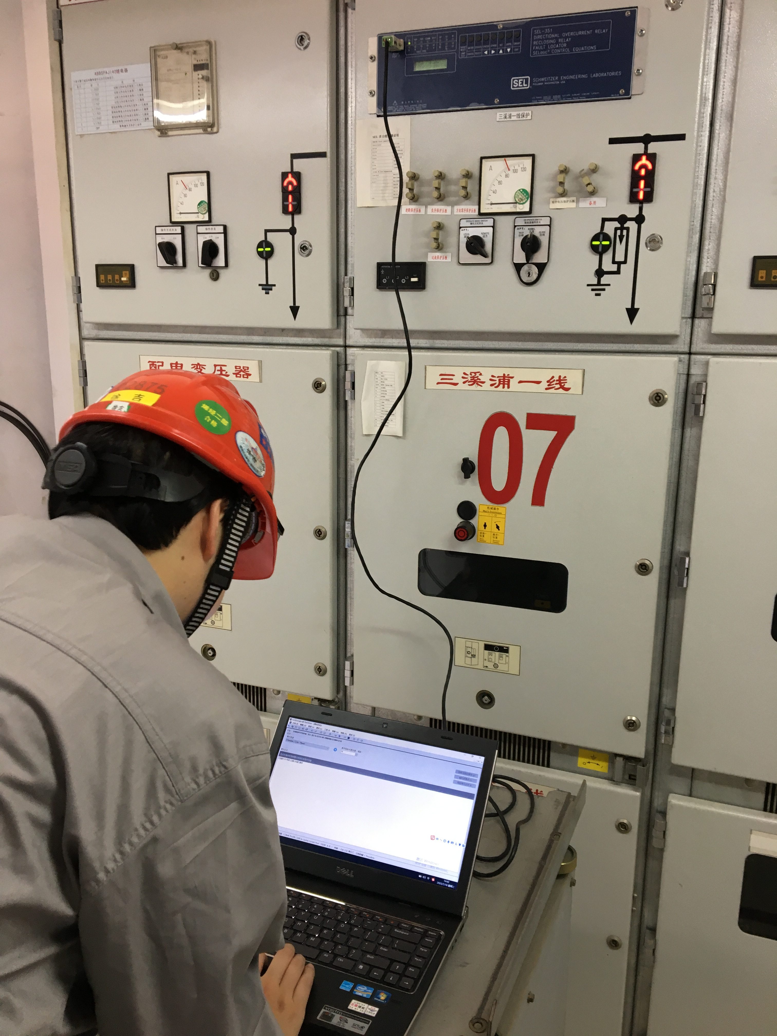 微機(jī)保護(hù)邏輯配置優(yōu)化技術(shù)、微機(jī)保護(hù)故障錄波分析技術(shù)1